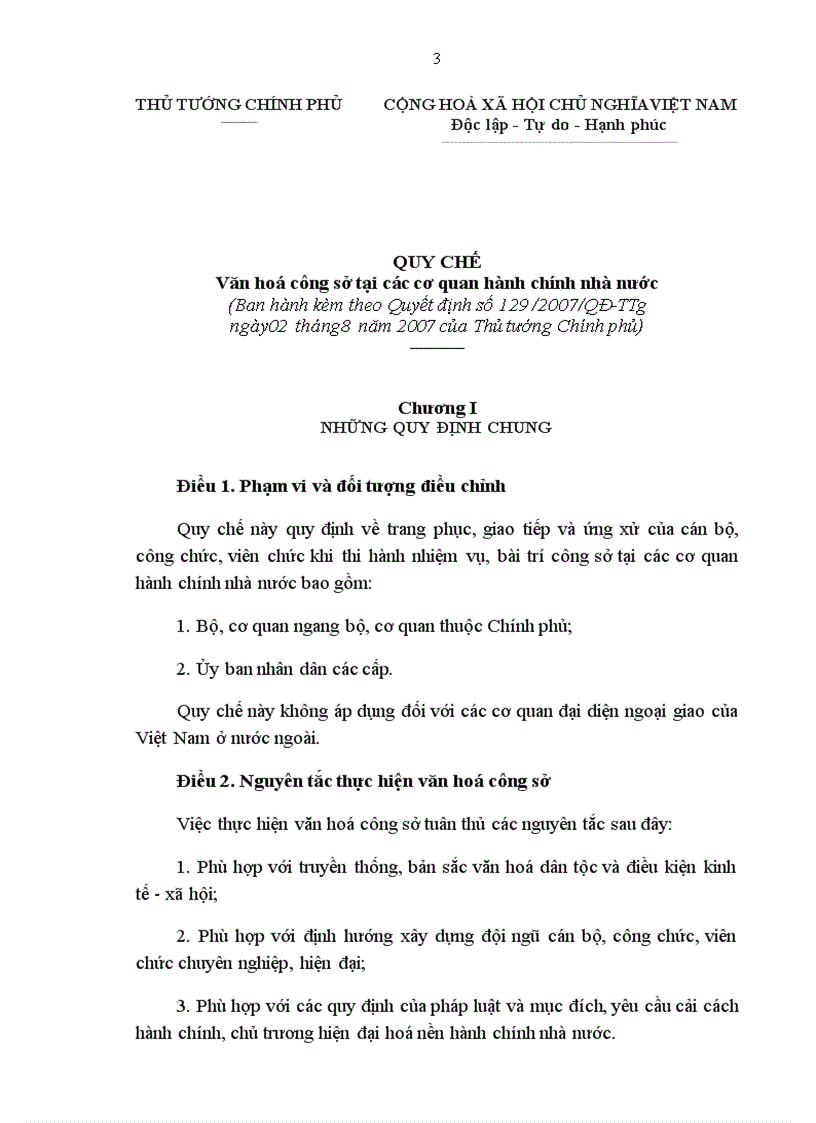 image for page Văn hóa công sở