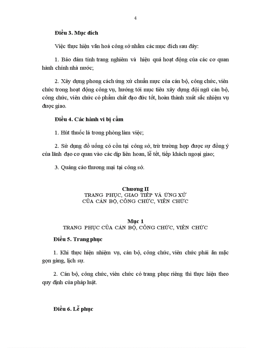 image for page Văn hóa công sở