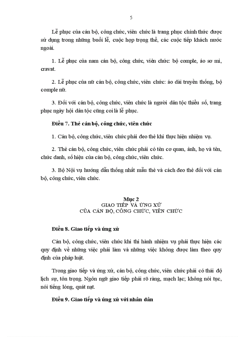 image for page Văn hóa công sở