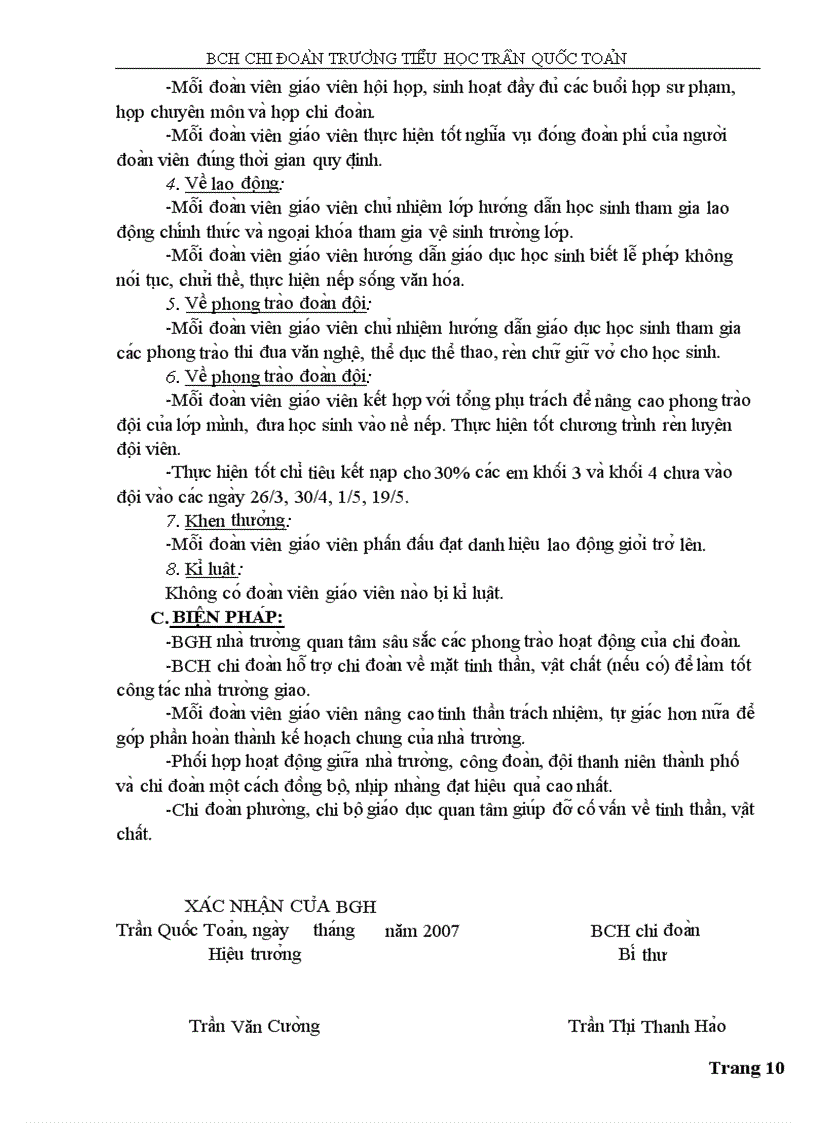 image for page Văn kiện đại hội đoàn