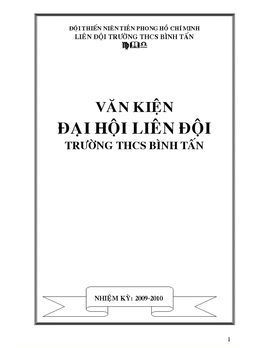 image for page Văn kiện Đại hội Liên đội năm học 2009 2010