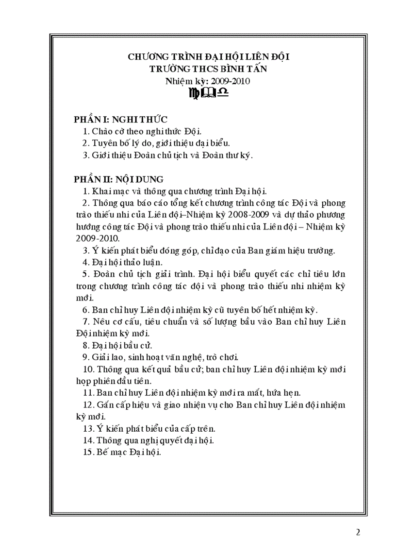 image for page Văn kiện Đại hội Liên đội năm học 2009 2010