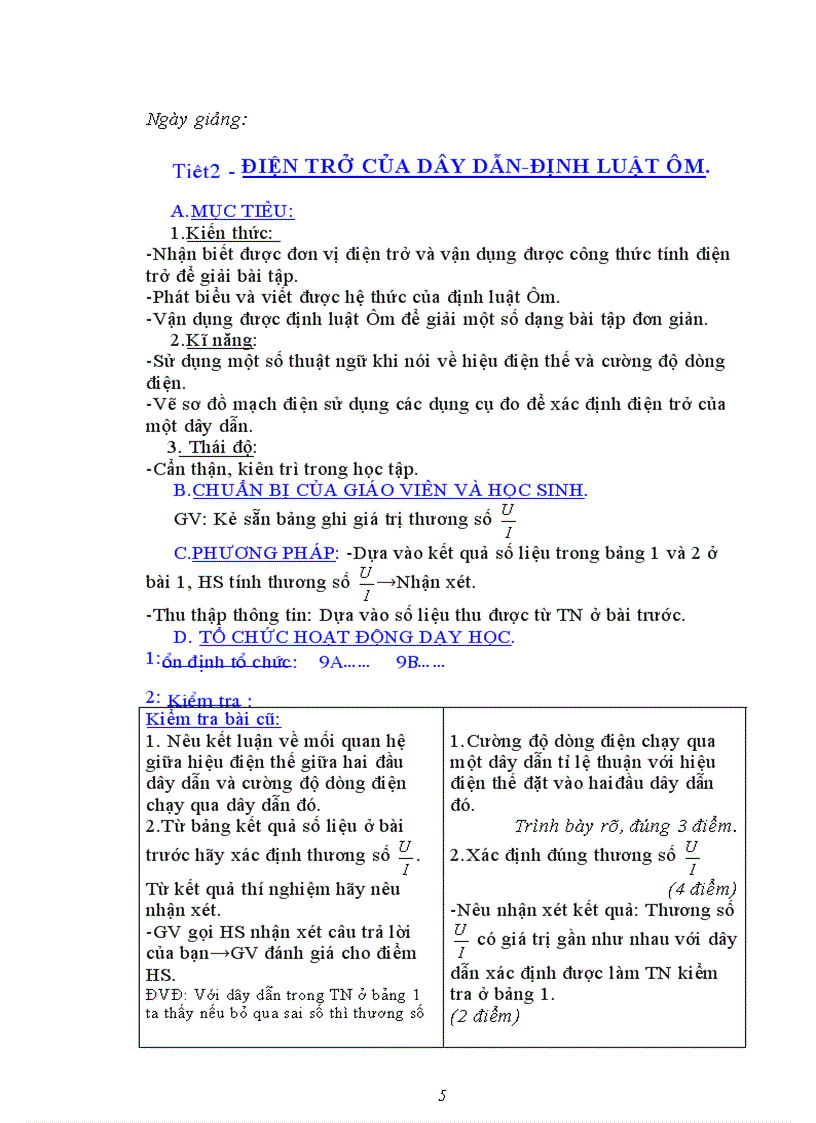 image for page Vat li 9 ca nam