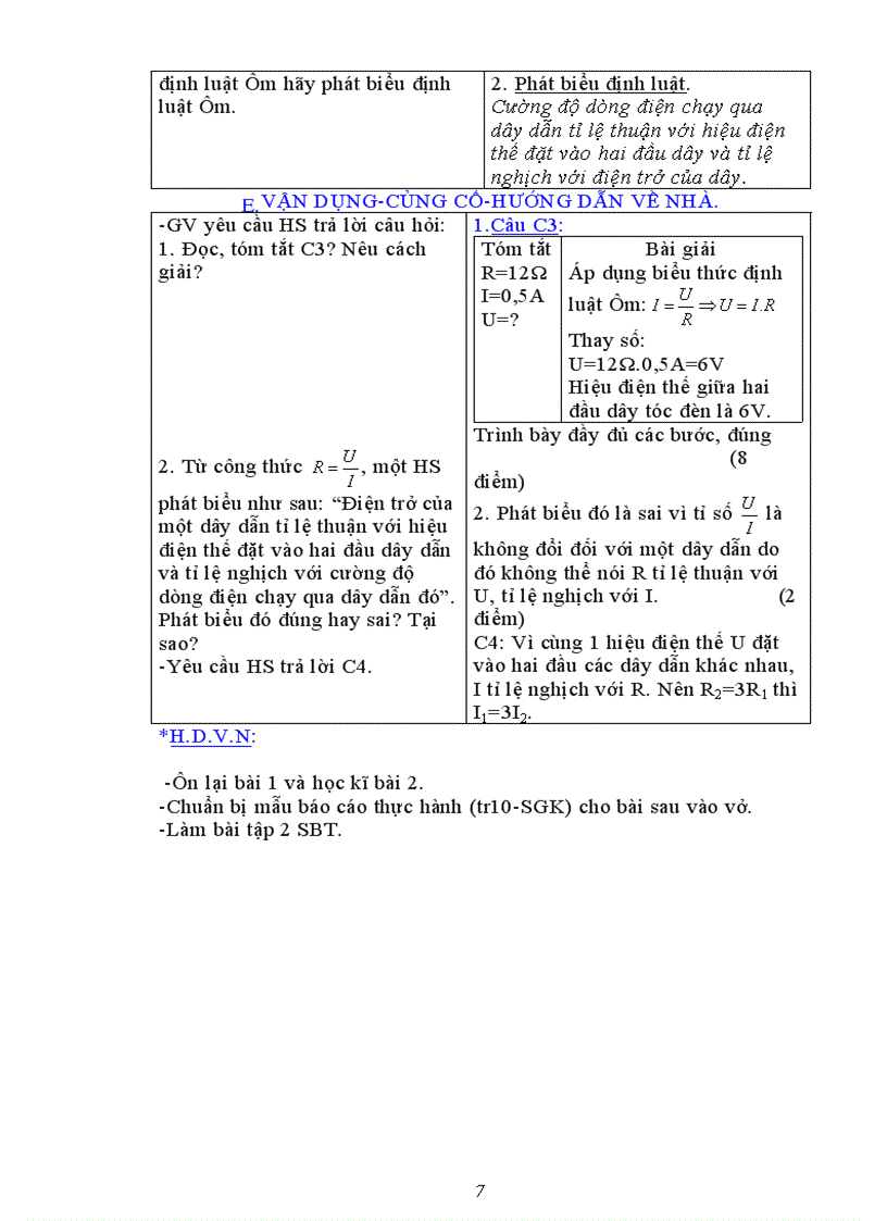 image for page Vat li 9 ca nam