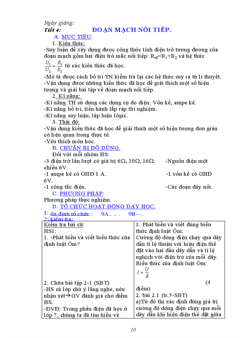 image for page Vat li 9 ca nam