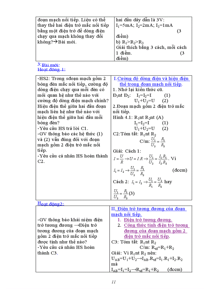 image for page Vat li 9 ca nam