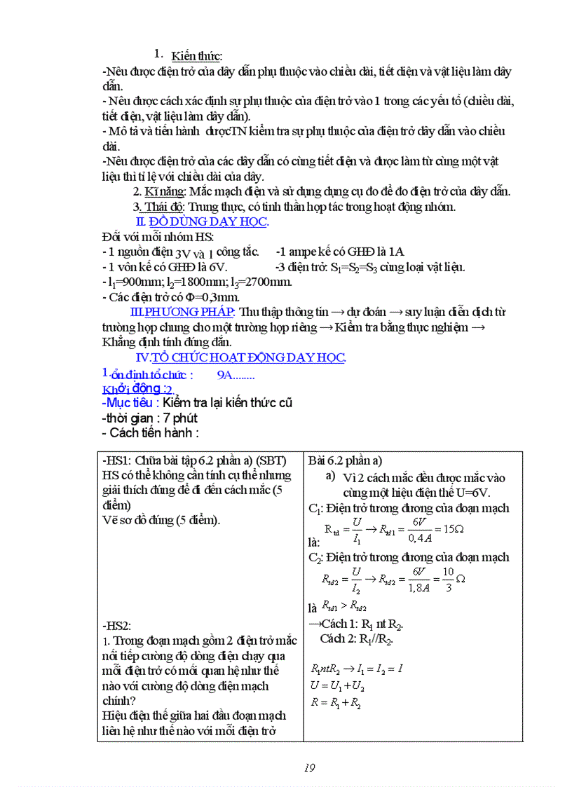 image for page Vat li 9 ca nam