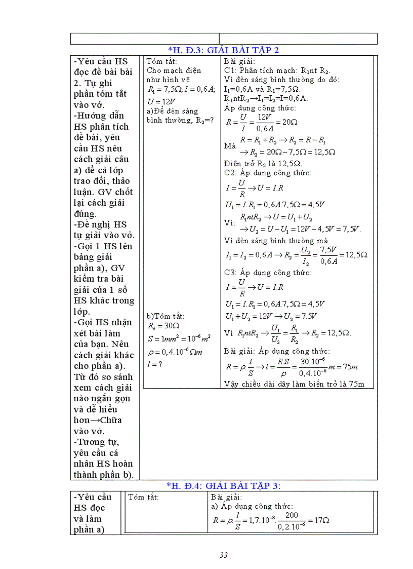 image for page Vat li 9 ca nam