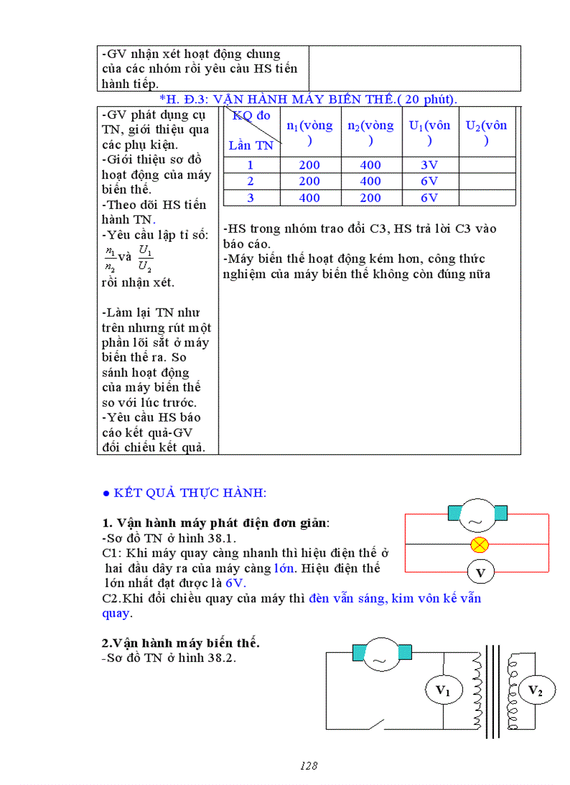 image for page Vat li 9 ca nam