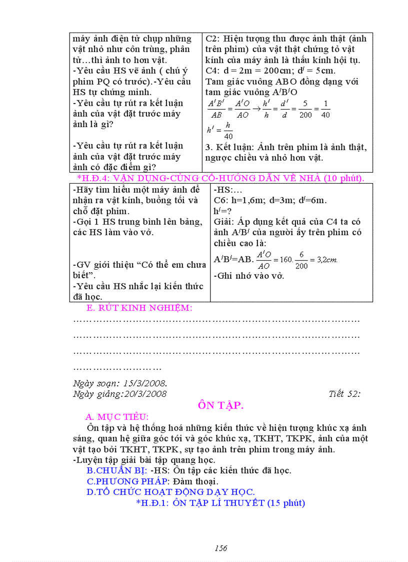 image for page Vat li 9 ca nam