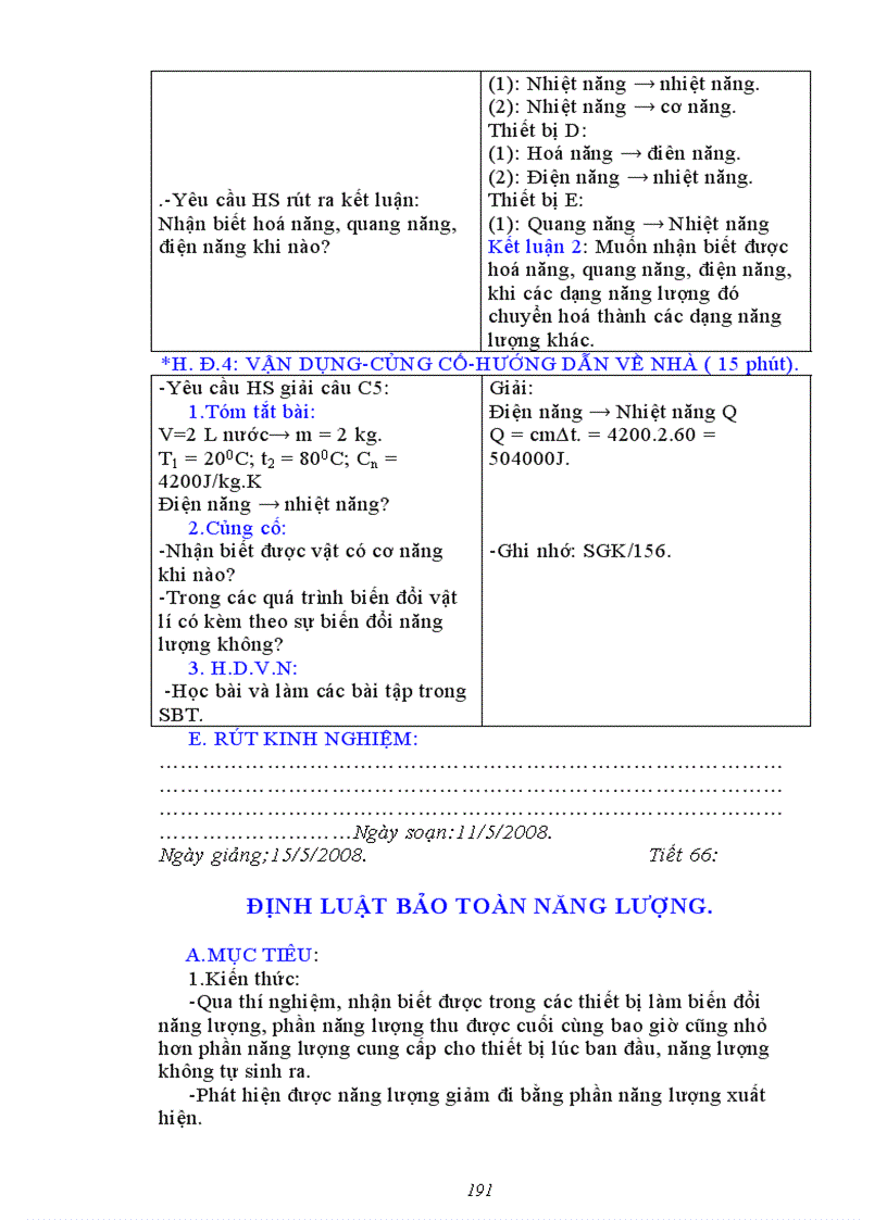 image for page Vat li 9 ca nam