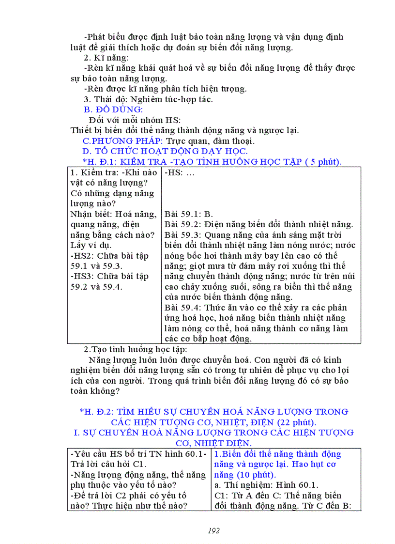 image for page Vat li 9 ca nam