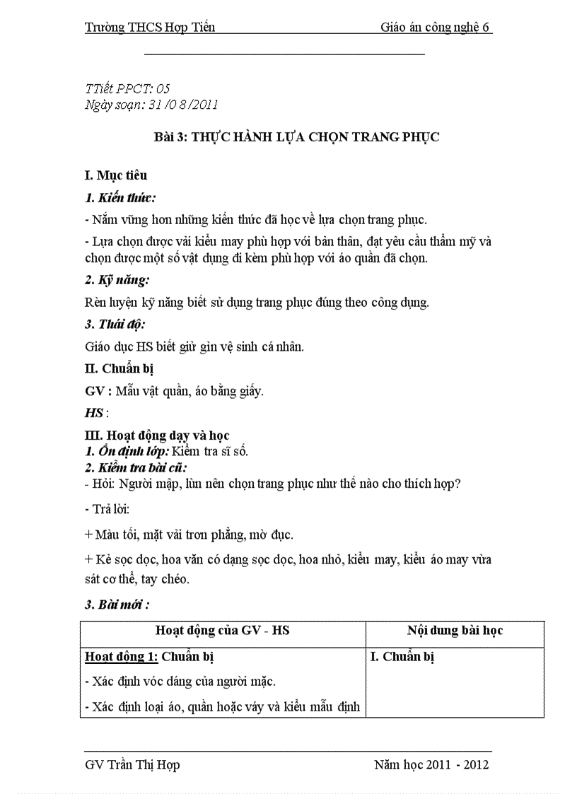 image for page Vat li