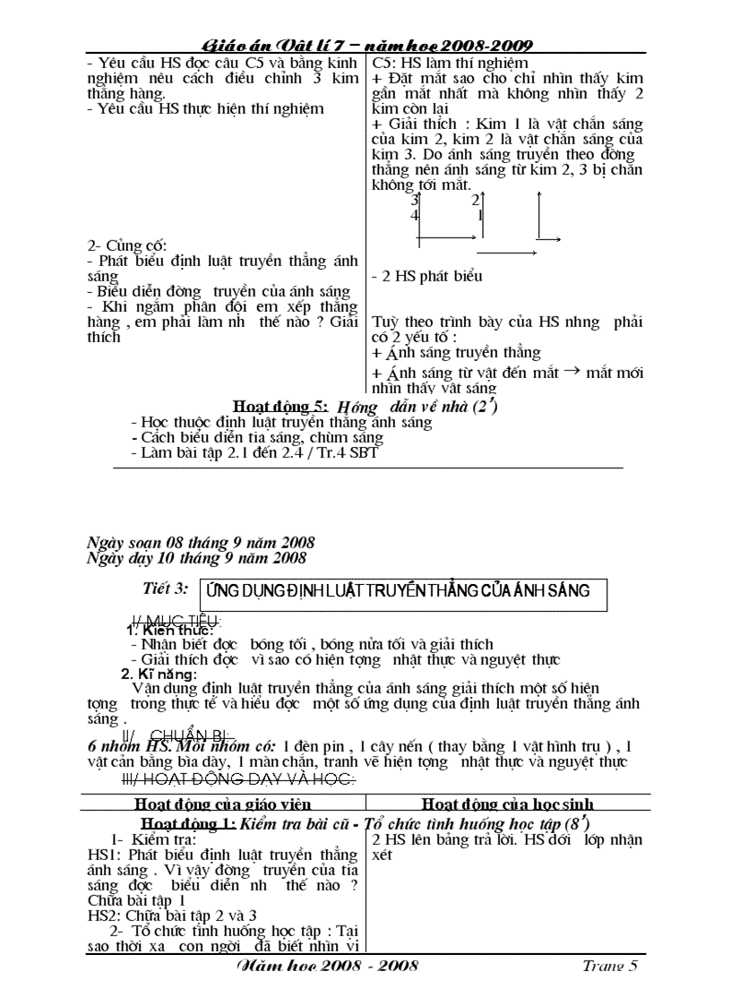 image for page Vat ly 7