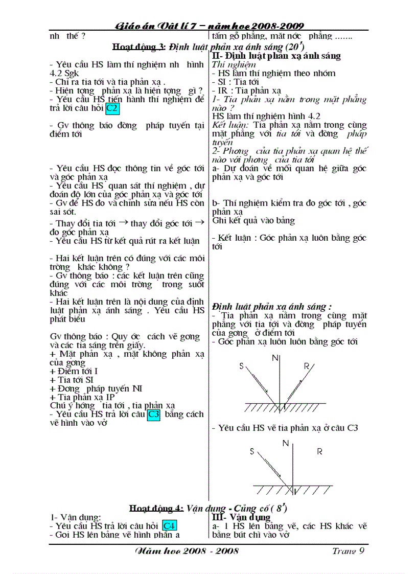 image for page Vat ly 7