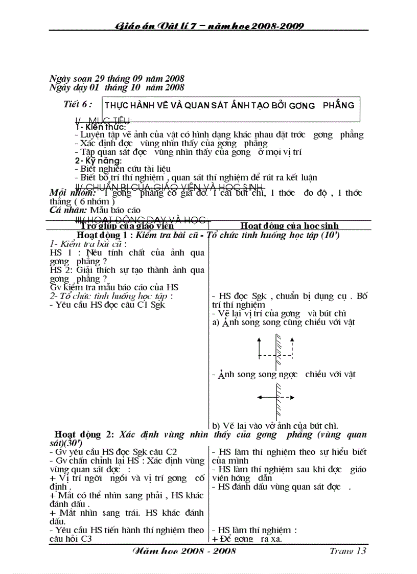 image for page Vat ly 7