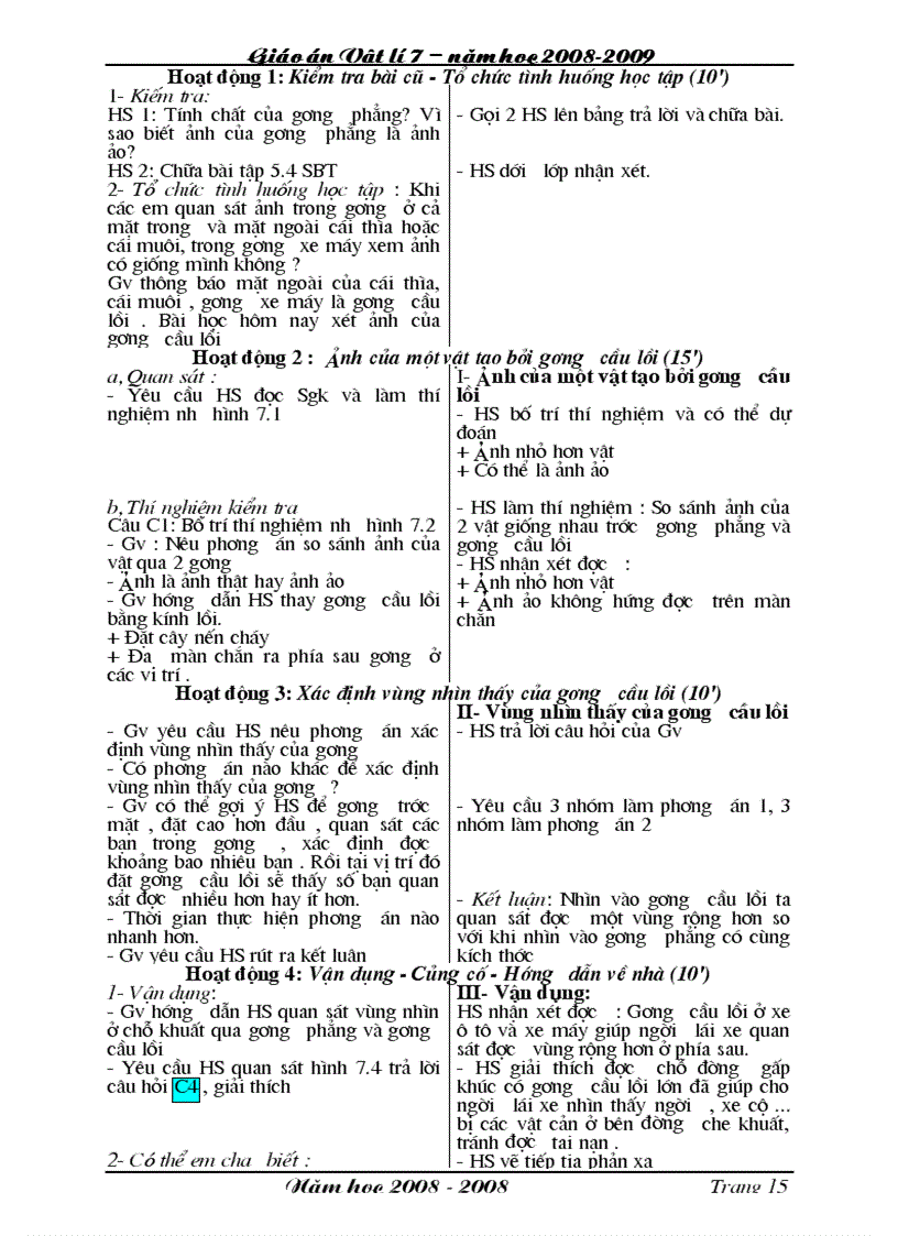 image for page Vat ly 7