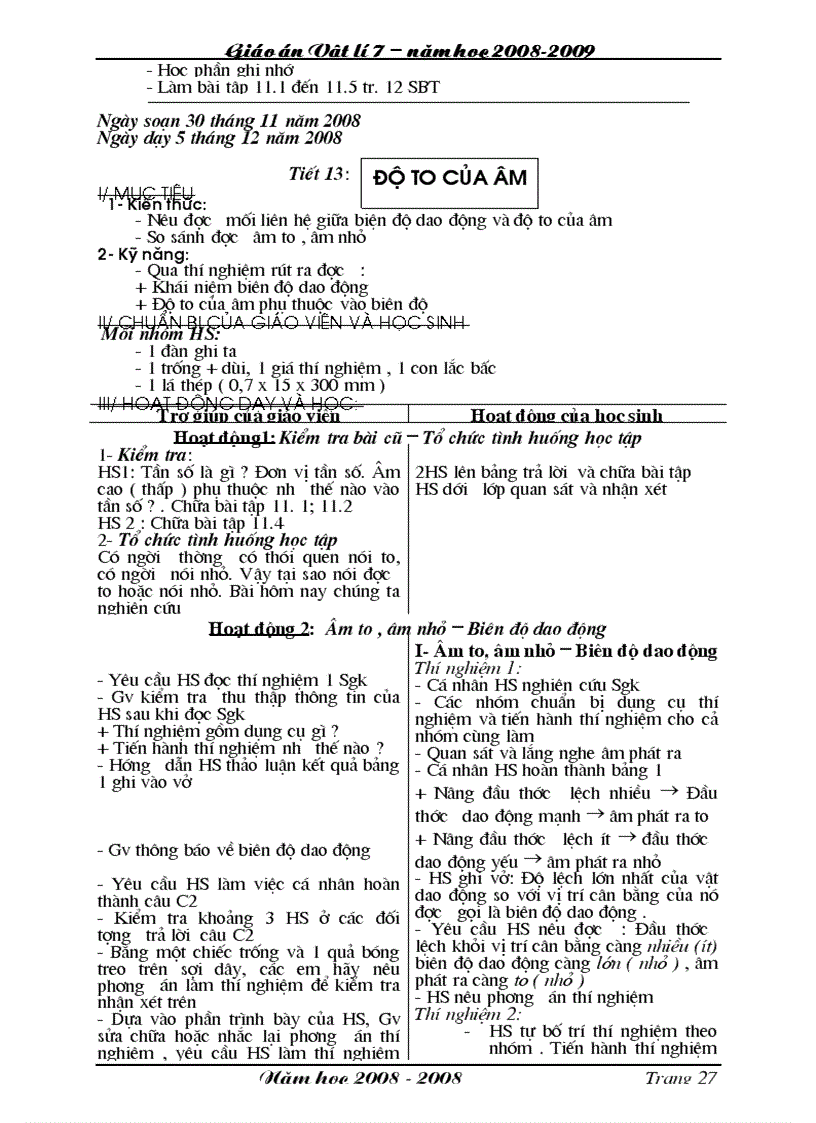 image for page Vat ly 7