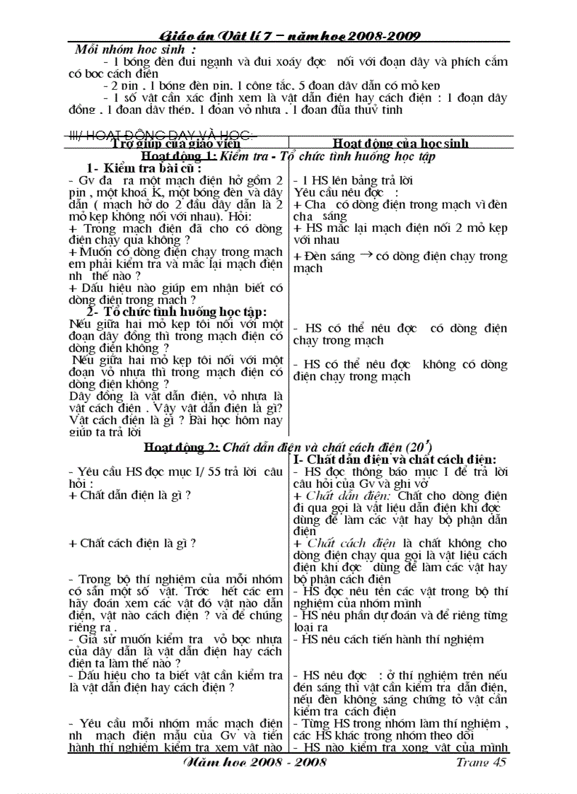 image for page Vat ly 7