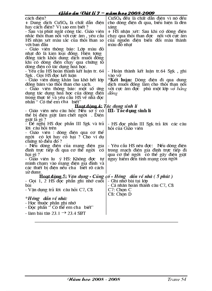 image for page Vat ly 7