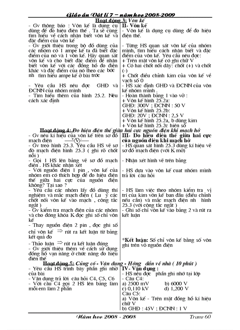 image for page Vat ly 7