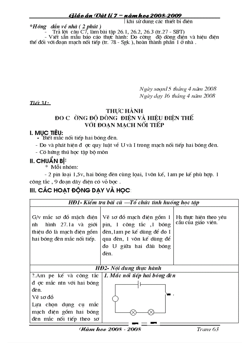 image for page Vat ly 7