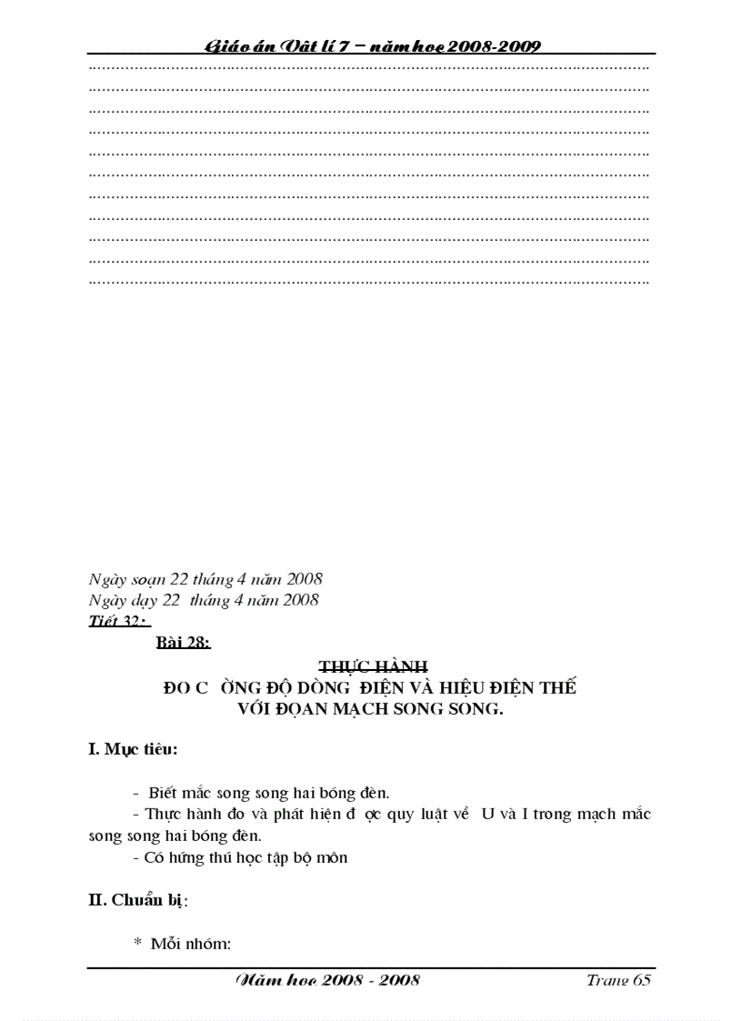 image for page Vat ly 7