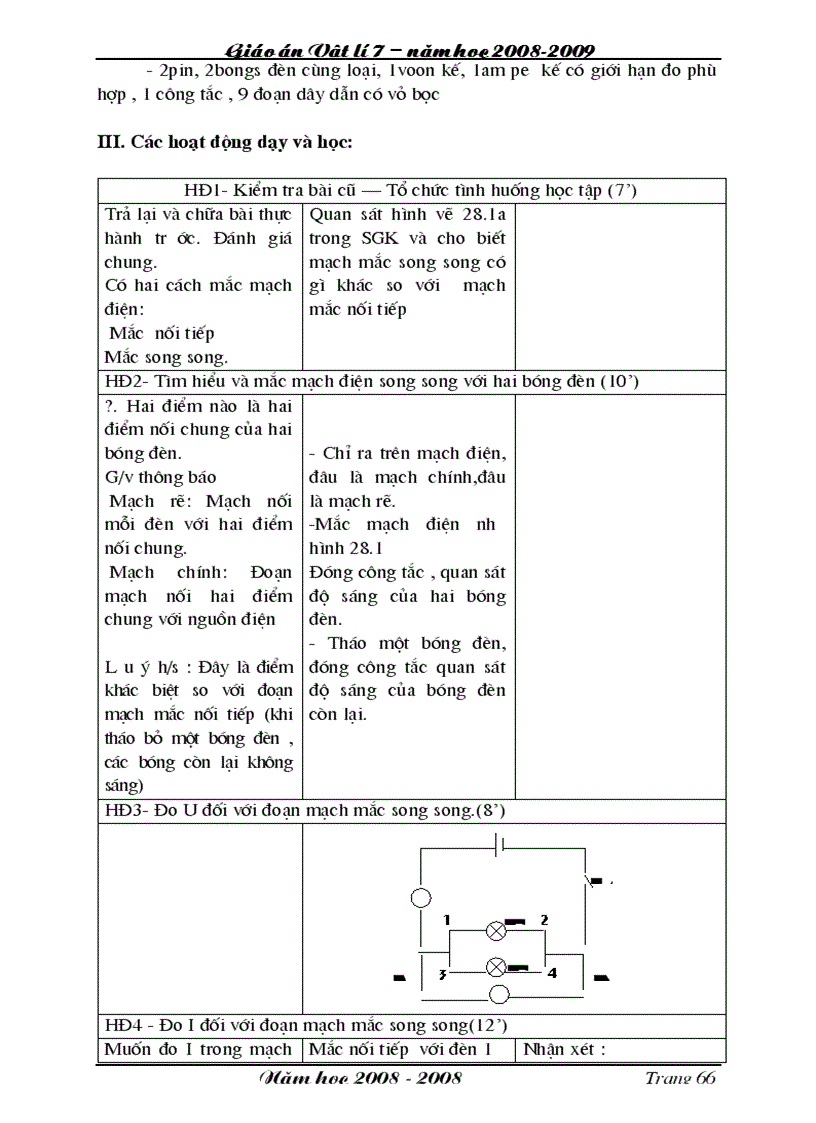 image for page Vat ly 7