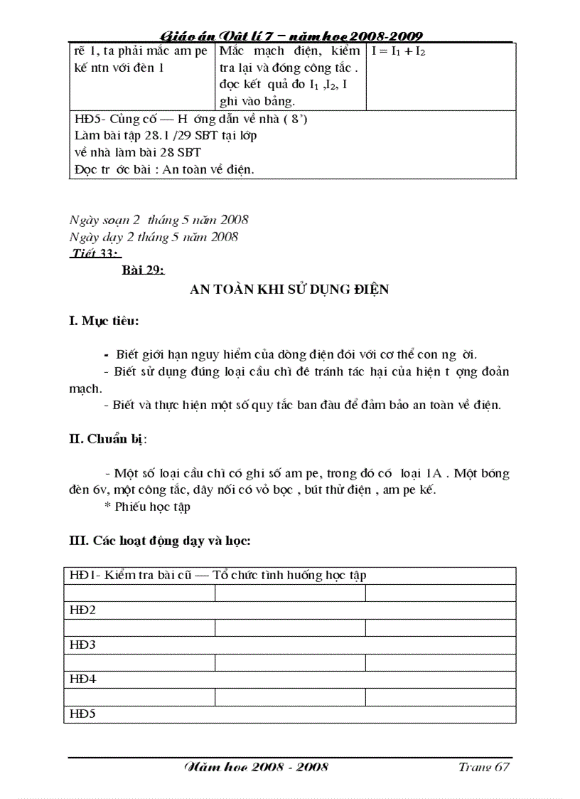 image for page Vat ly 7