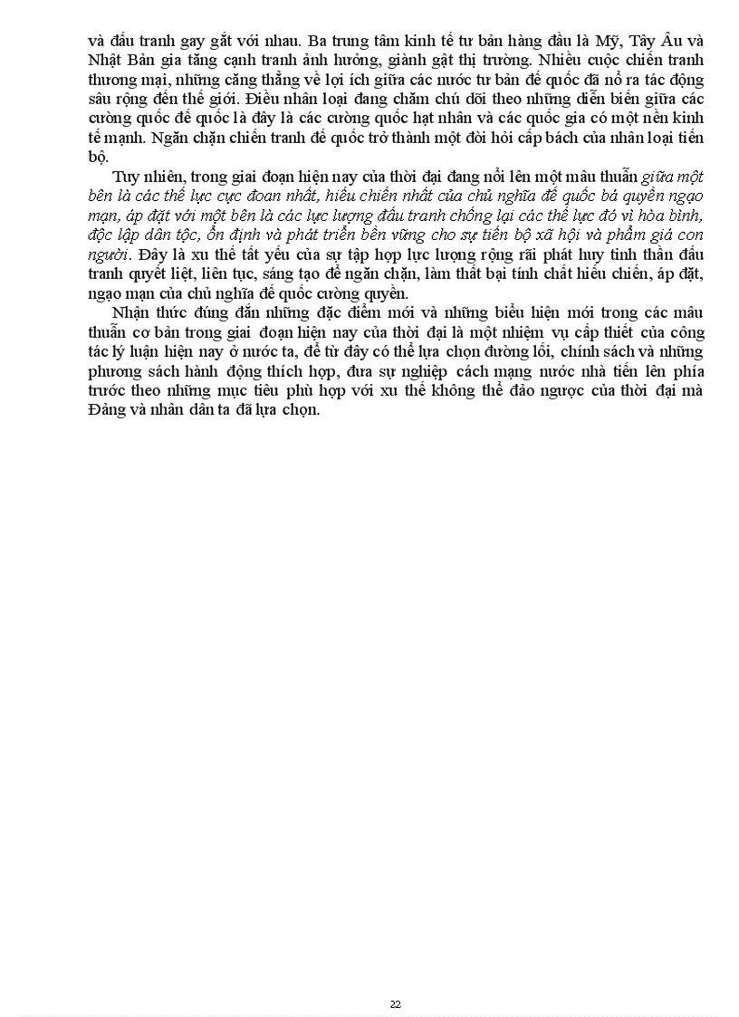 image for page Về Đối ngoại quan hệ quốc tế 1