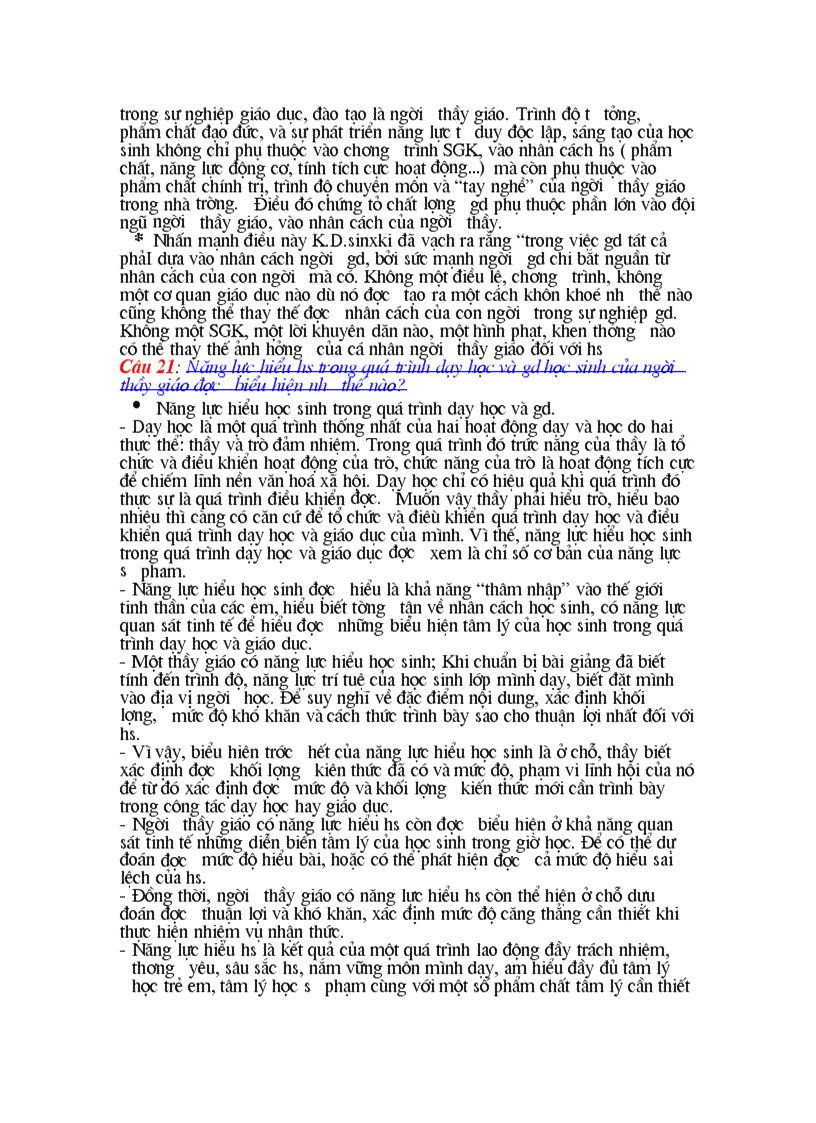 image for page Vien chuc GD 2009