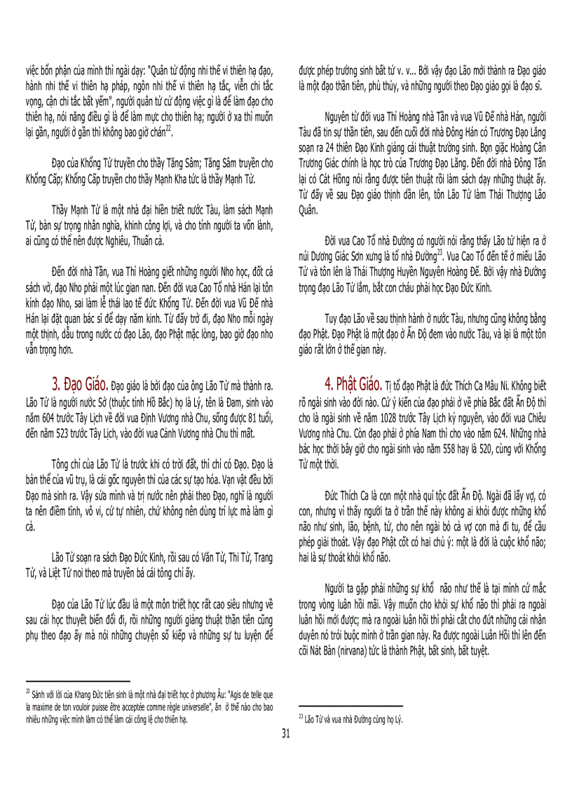 image for page Việt Nam sử lược