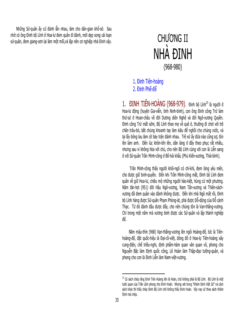 image for page Việt Nam sử lược