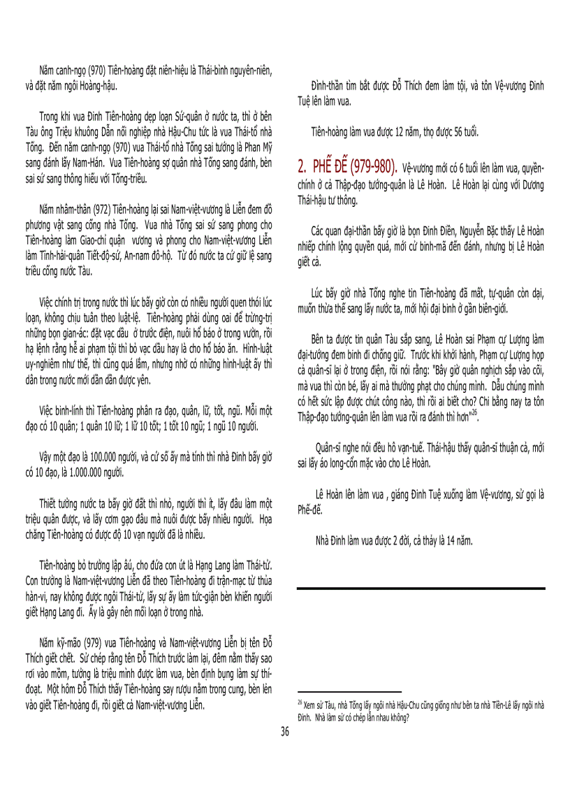 image for page Việt Nam sử lược