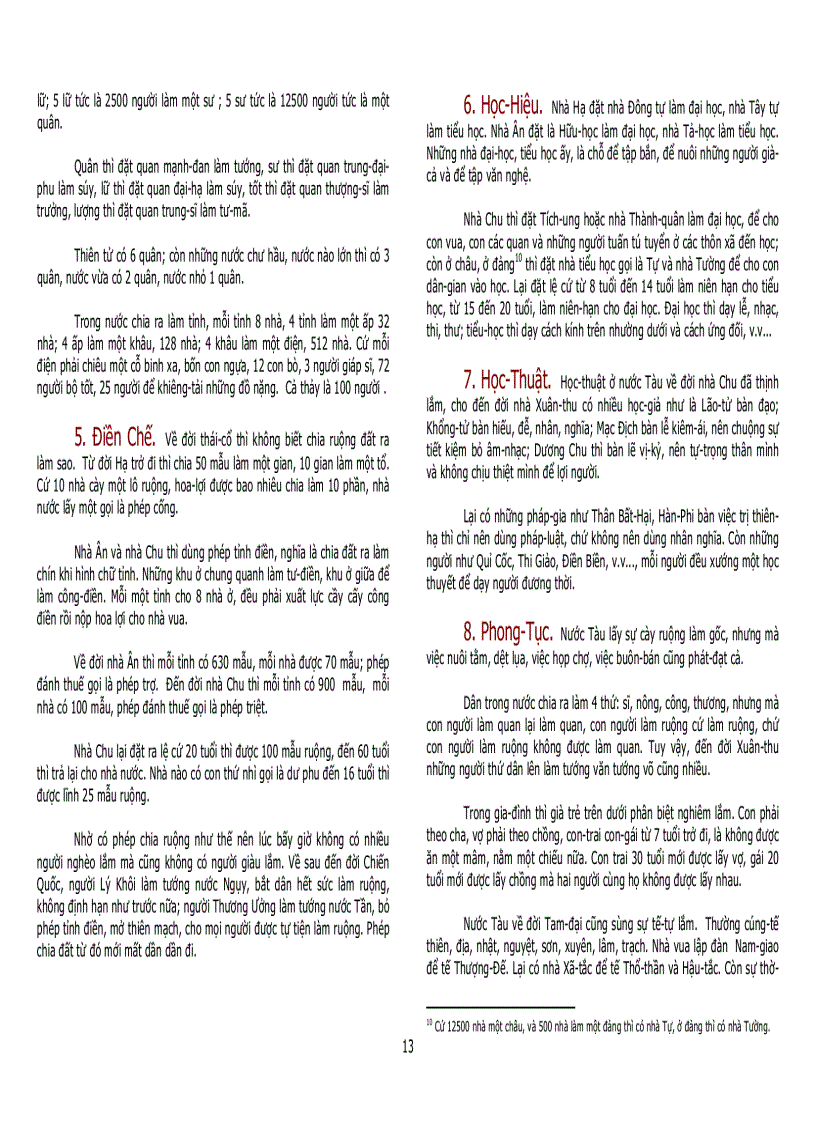 image for page Việt Nam Sử Lược Trần Trọng Kim