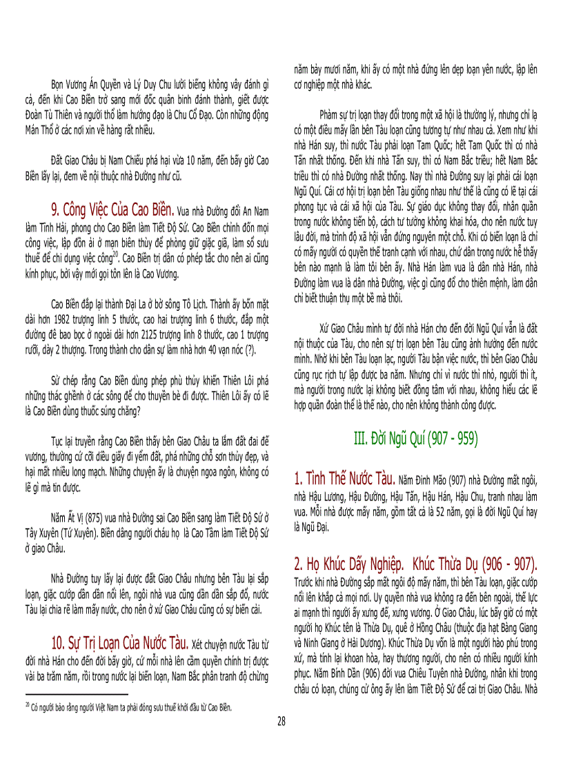 image for page Việt Nam Sử Lược Trần Trọng Kim