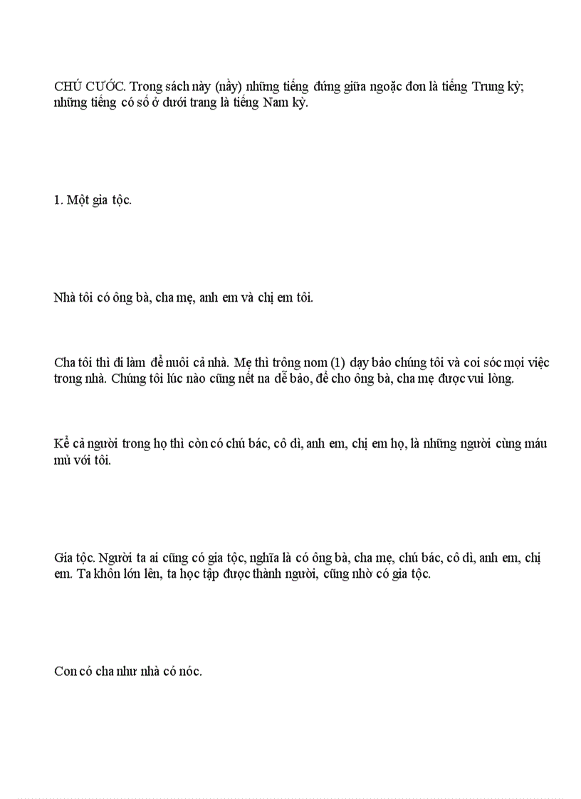 image for page Việt Nam tiểu học tùng thư