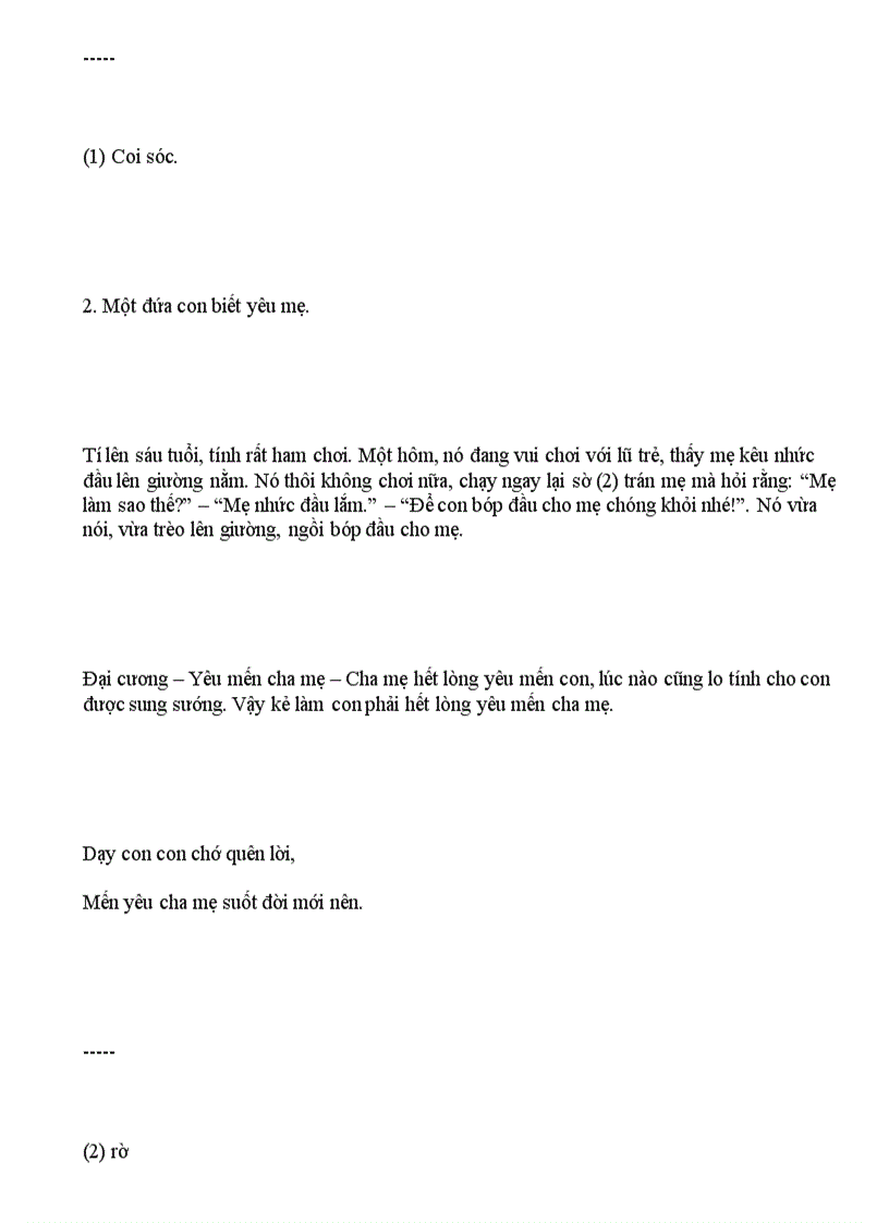 image for page Việt Nam tiểu học tùng thư