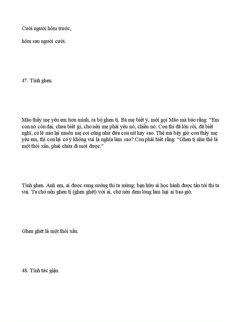 image for page Việt Nam tiểu học tùng thư