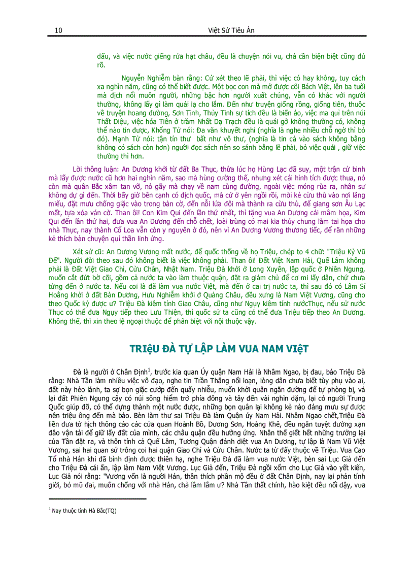 image for page Việt sử tiêu án Ngô Thời Sỹ