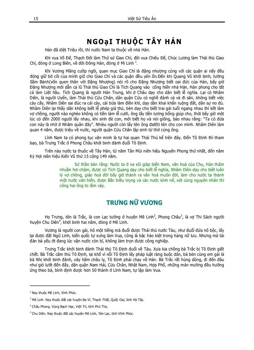 image for page Việt sử tiêu án Ngô Thời Sỹ