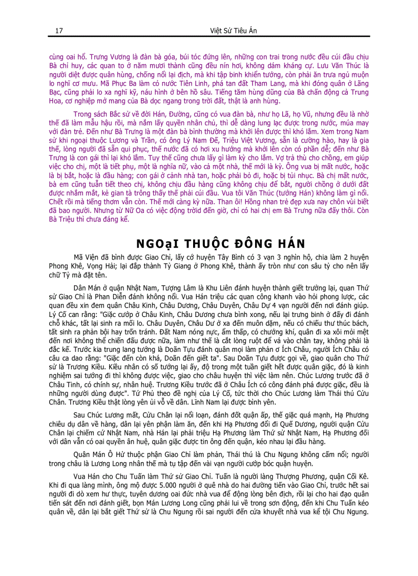 image for page Việt sử tiêu án Ngô Thời Sỹ