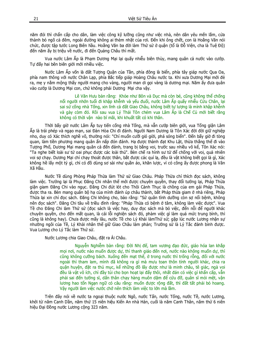 image for page Viet Sử Tieu An