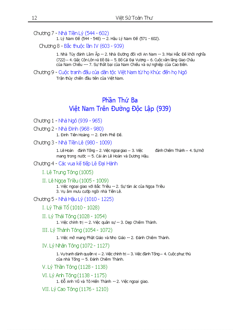 image for page Việt Sử toan thu 1