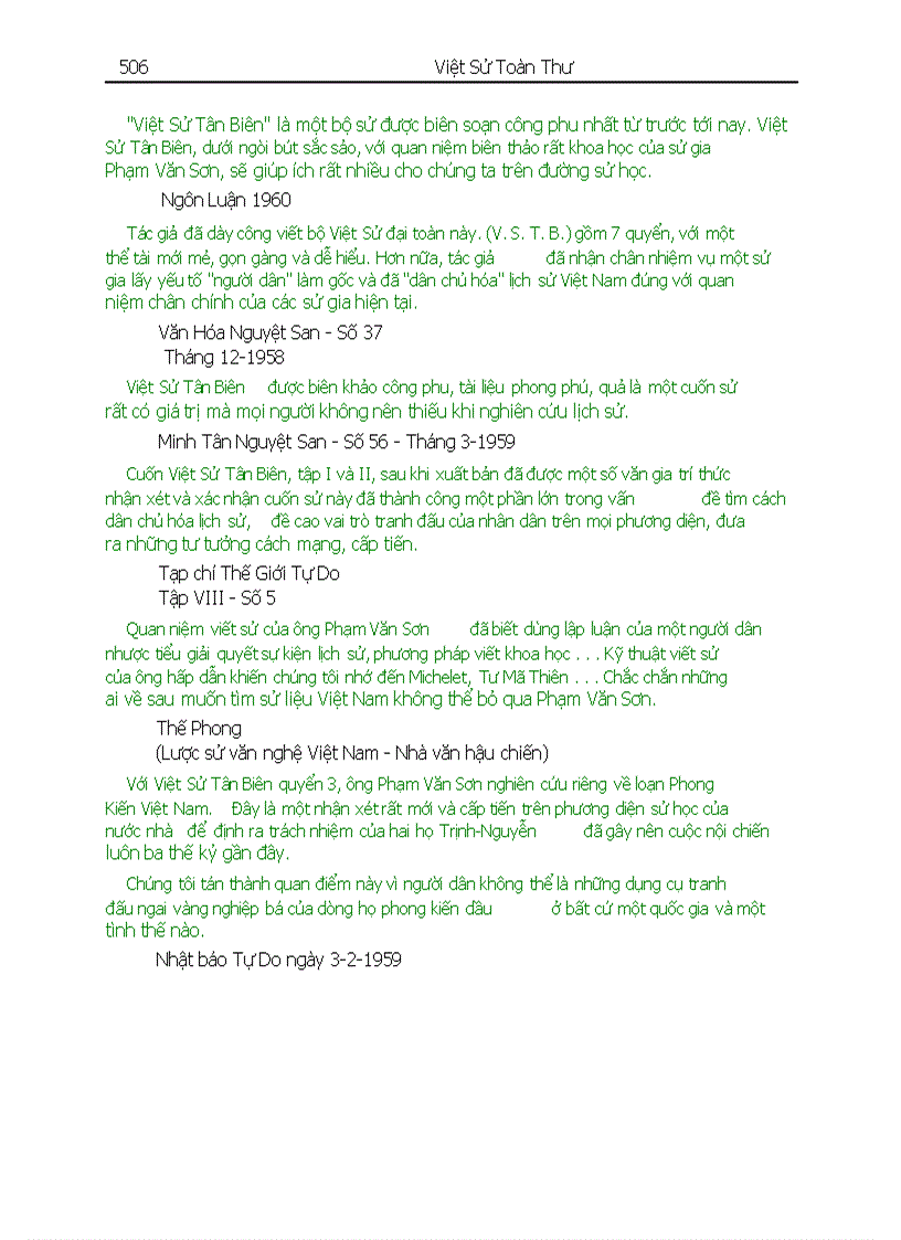 image for page Việt Sử toan thu 1