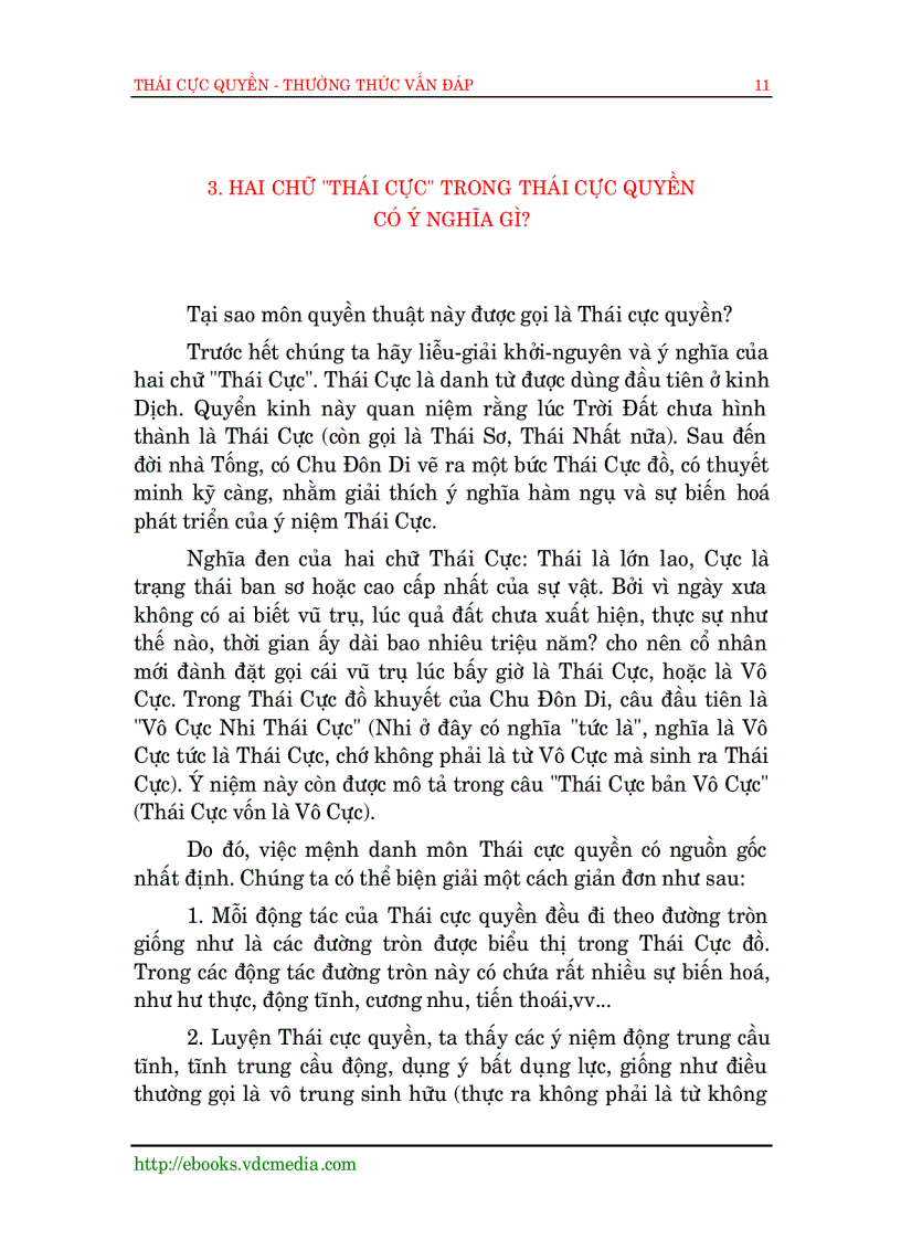 image for page Võ thuật