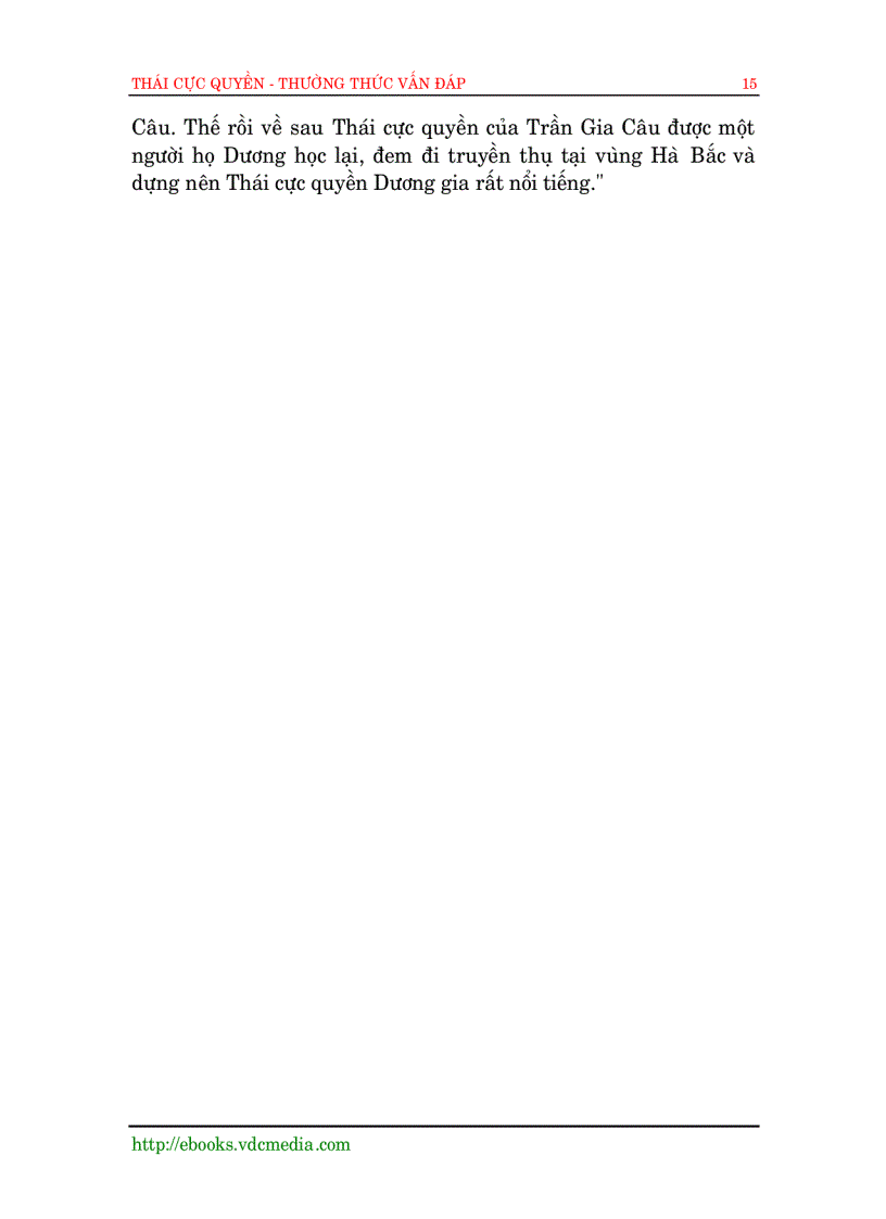 image for page Võ thuật