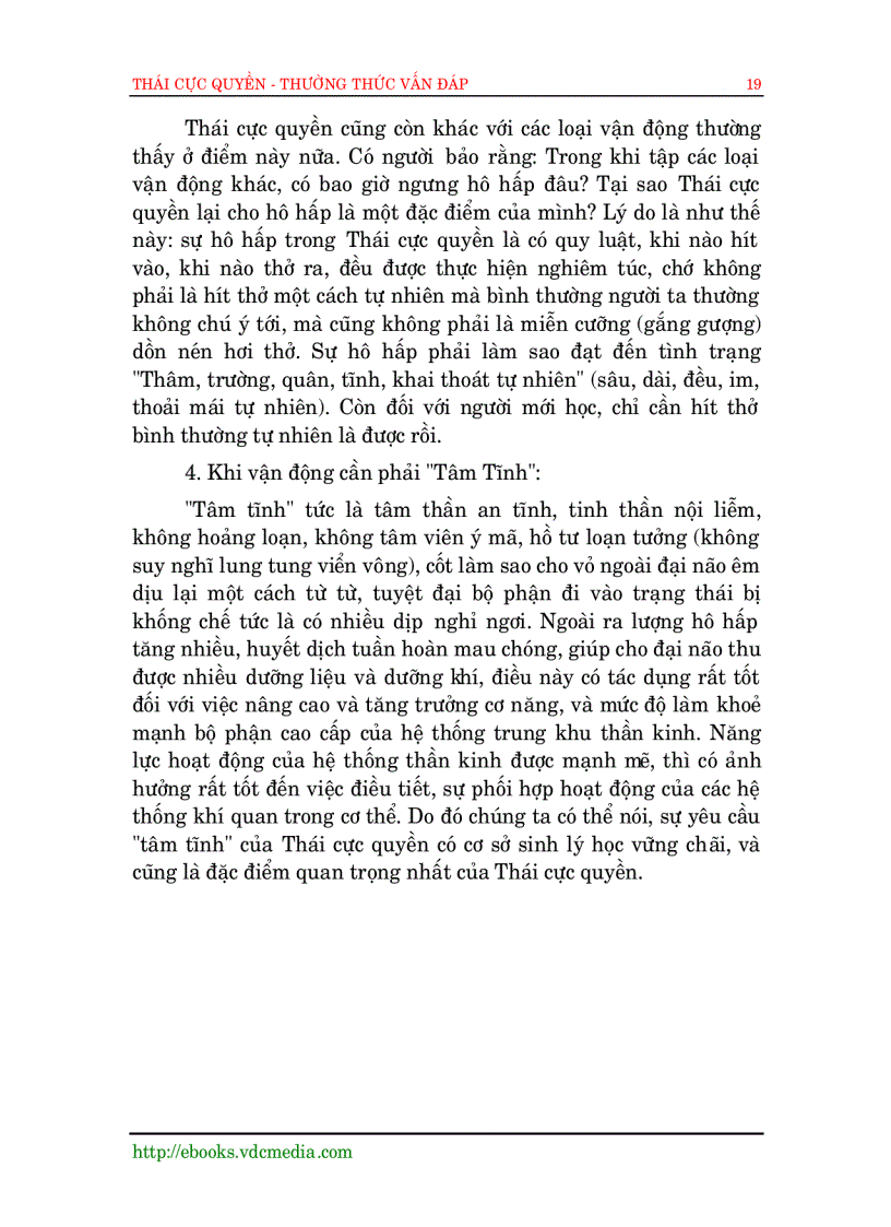 image for page Võ thuật