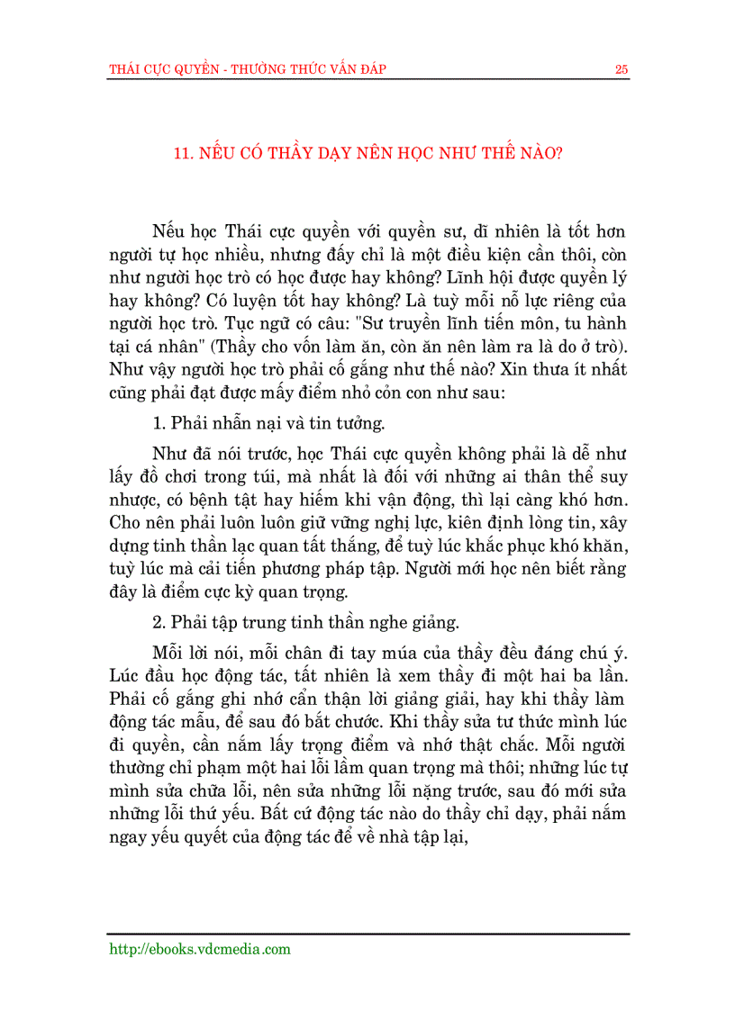 image for page Võ thuật