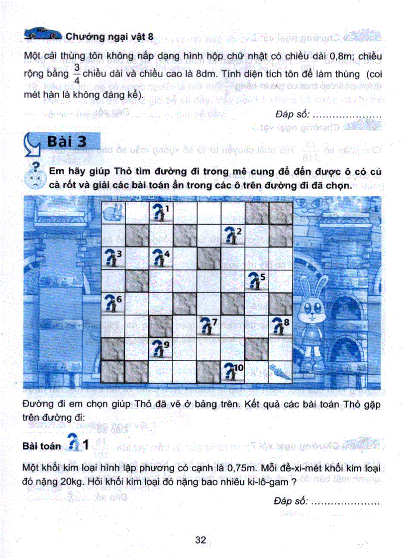 image for page Vong 24